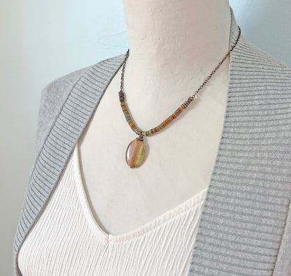 Saturn Jasper, Ocean Jasper and Copper Necklace, Earthy Fall Color Handmade Jewelry